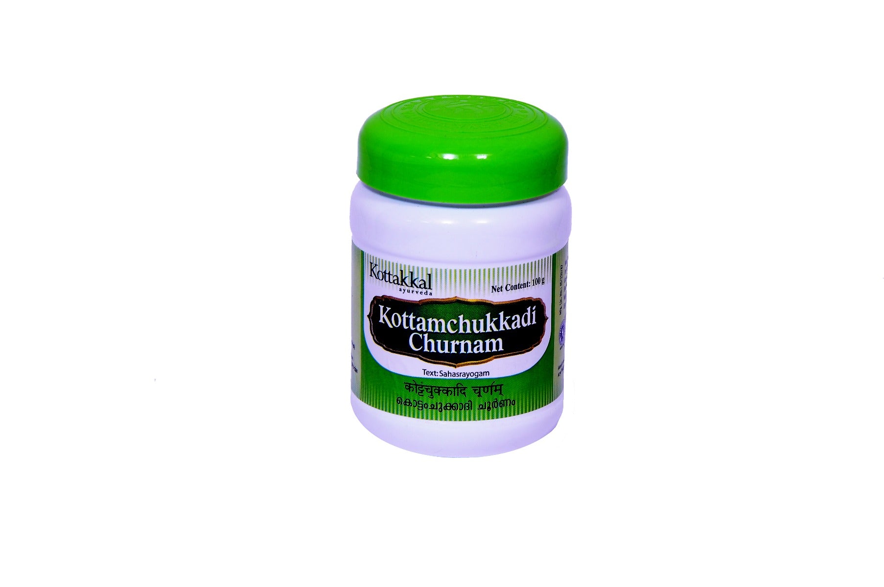 Kottakkal Kottamchukkadi Churnam