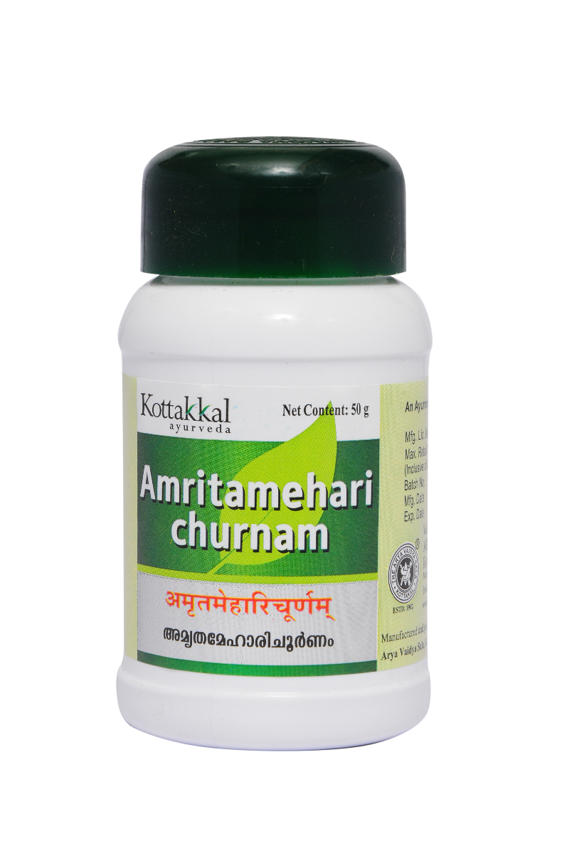 Kottakkal Amritamehari churnam - 50 g