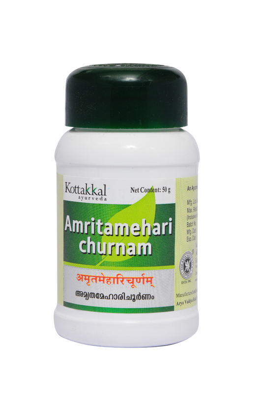 Kottakkal Amritamehari churnam - 50 g