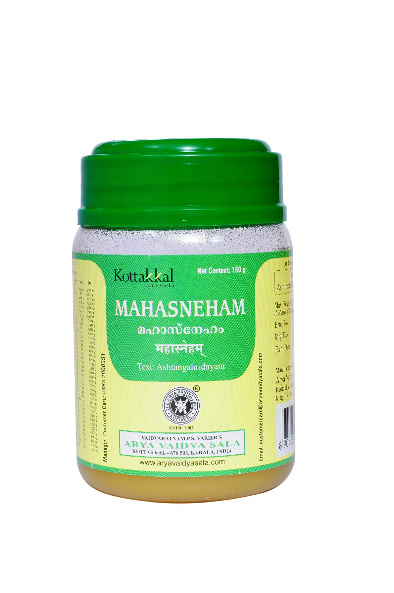 Kottakkal Mahasneham