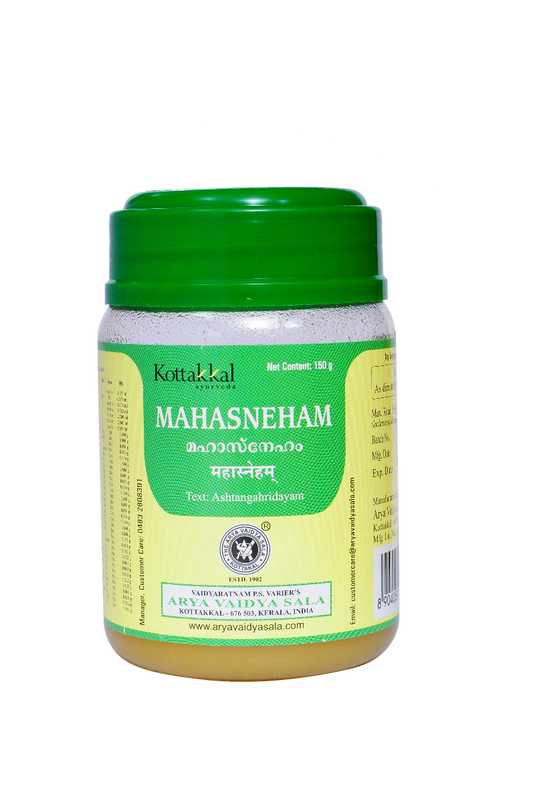 Kottakkal Mahasneham