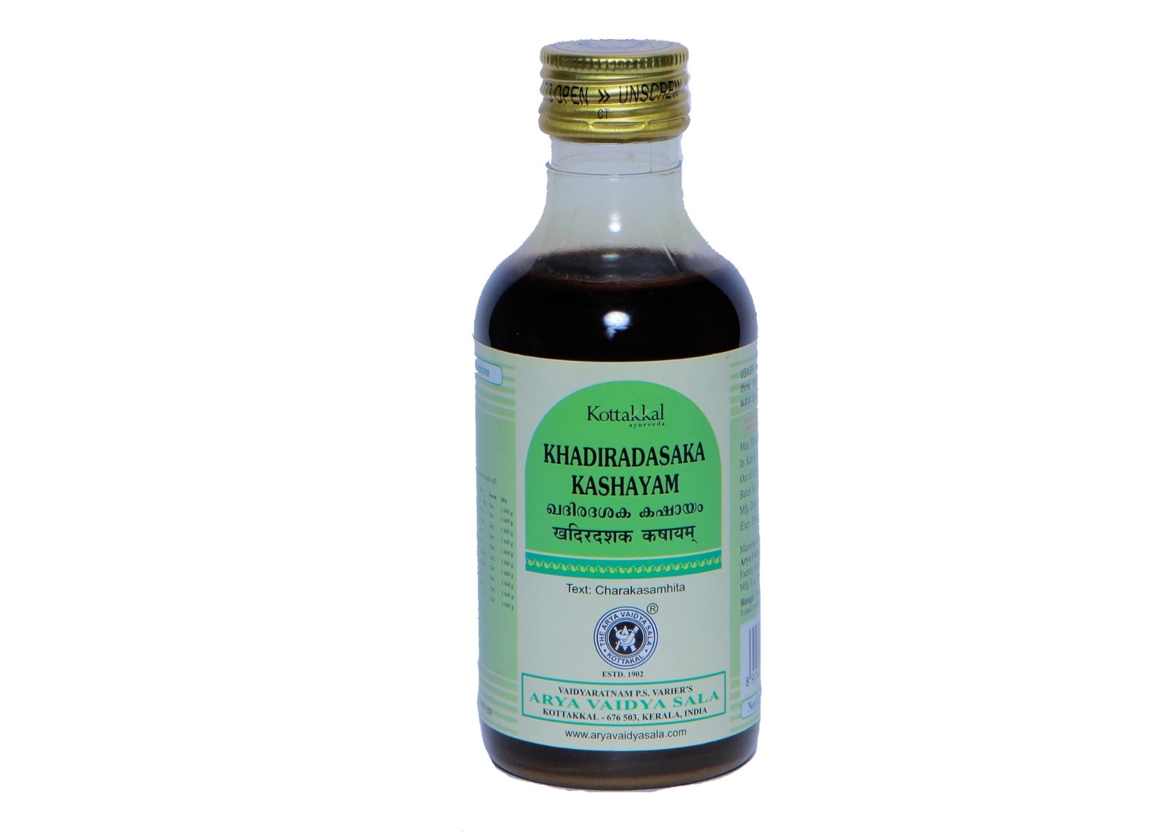 Kottakkal Khadiradasakam Kashayam*