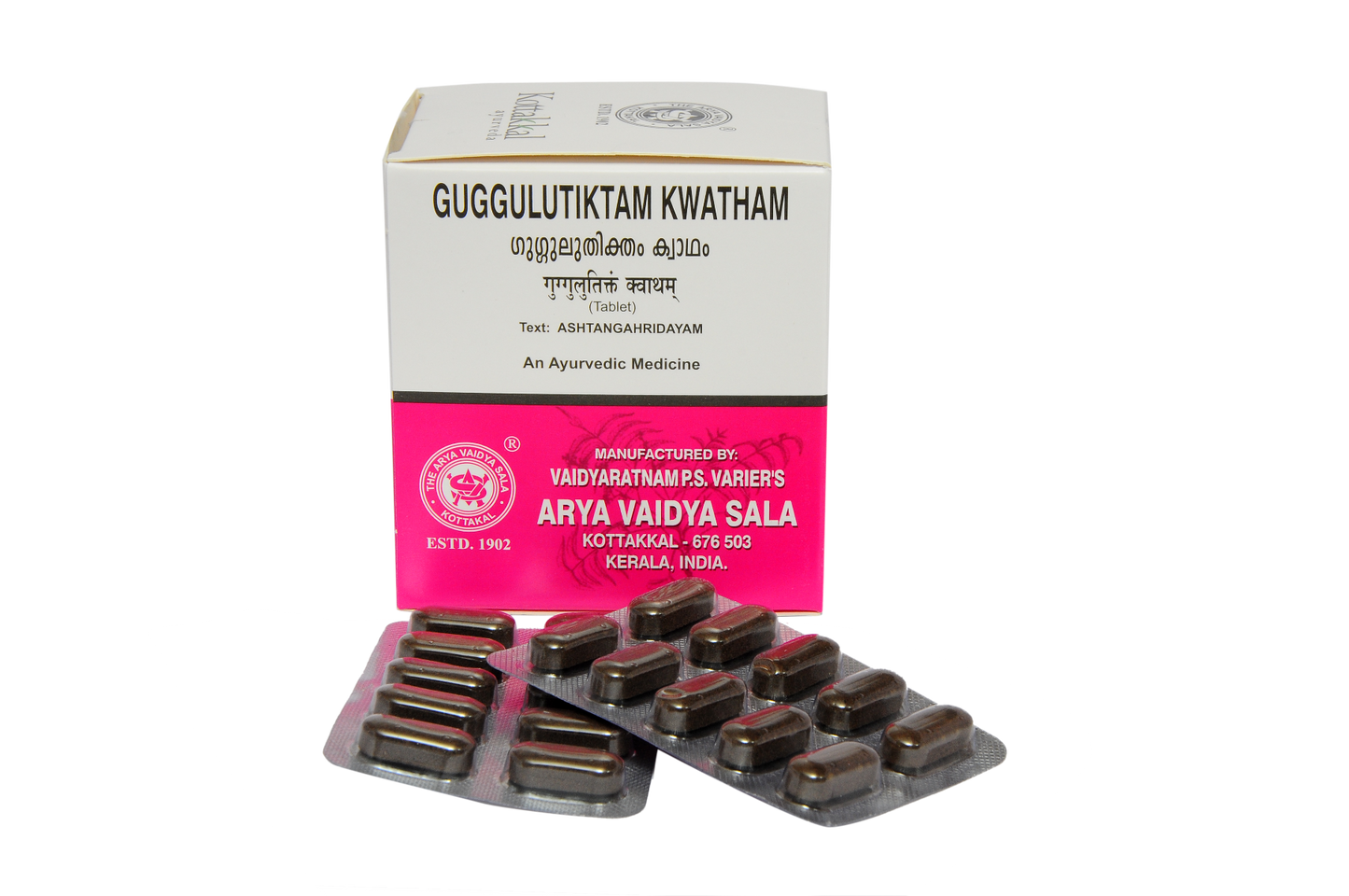 Kottakkal Guggulutiktam Kwatham (Tablet)*