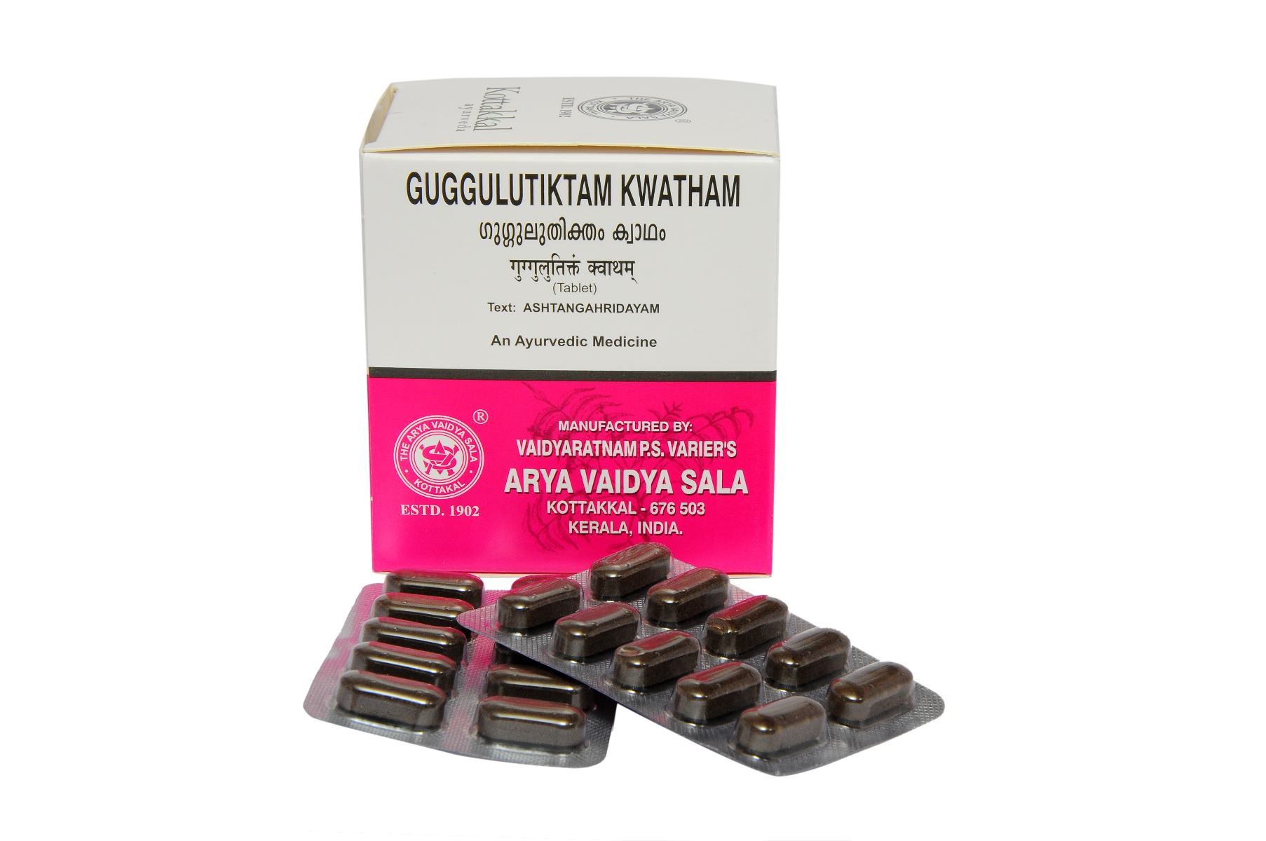 Kottakkal Guggulutiktam Kwatham (Tablet)*
