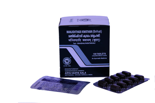 Kottakkal Manjishthadi kwatham (Brihat)  -Tablet*