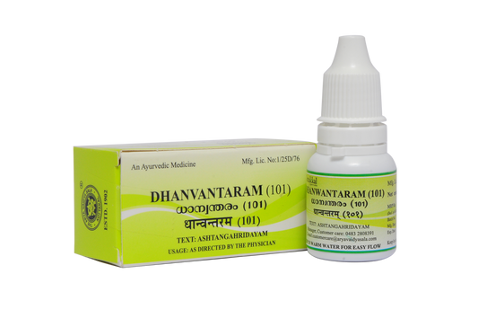 Kottakkal Dhanwantharam (101)*