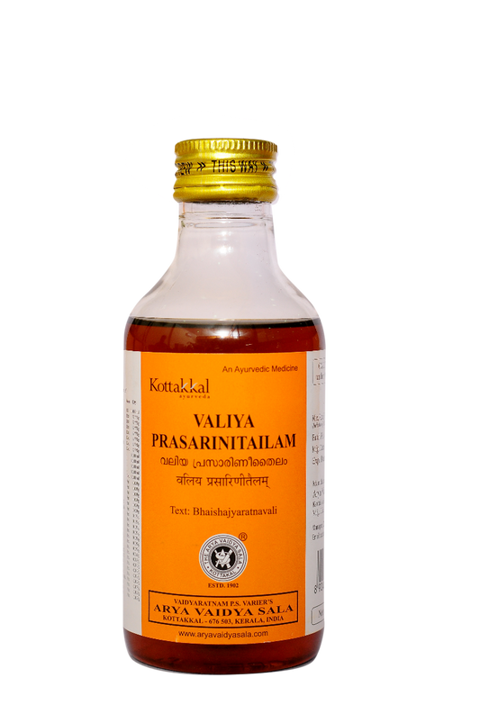 Kottakkal Valiya Prasarani Tailam*