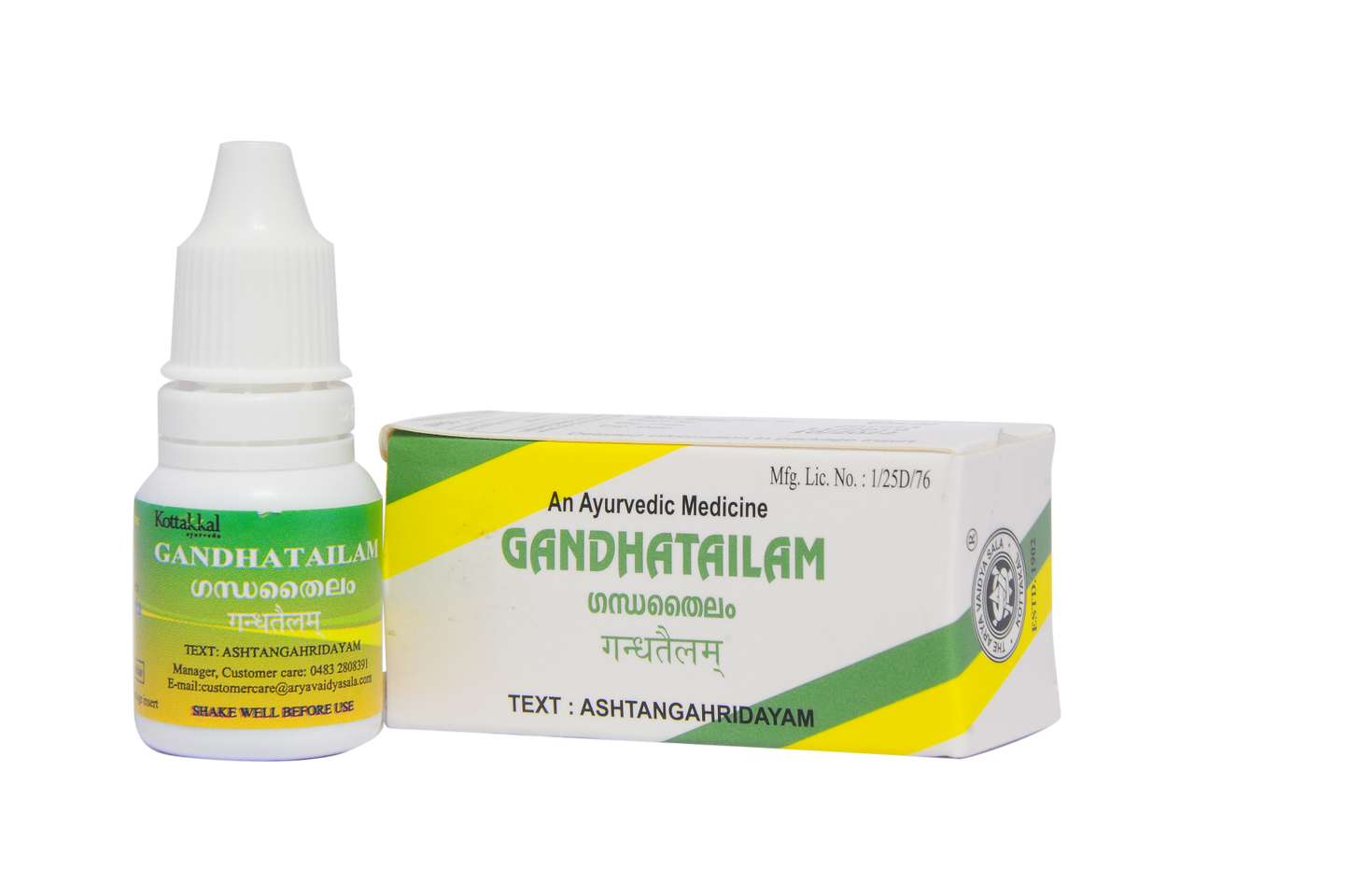 Kottakkal Gandha Tailam*