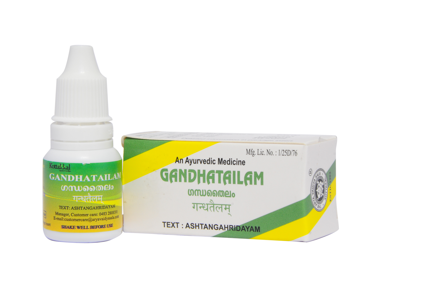 Kottakkal Gandha Tailam*