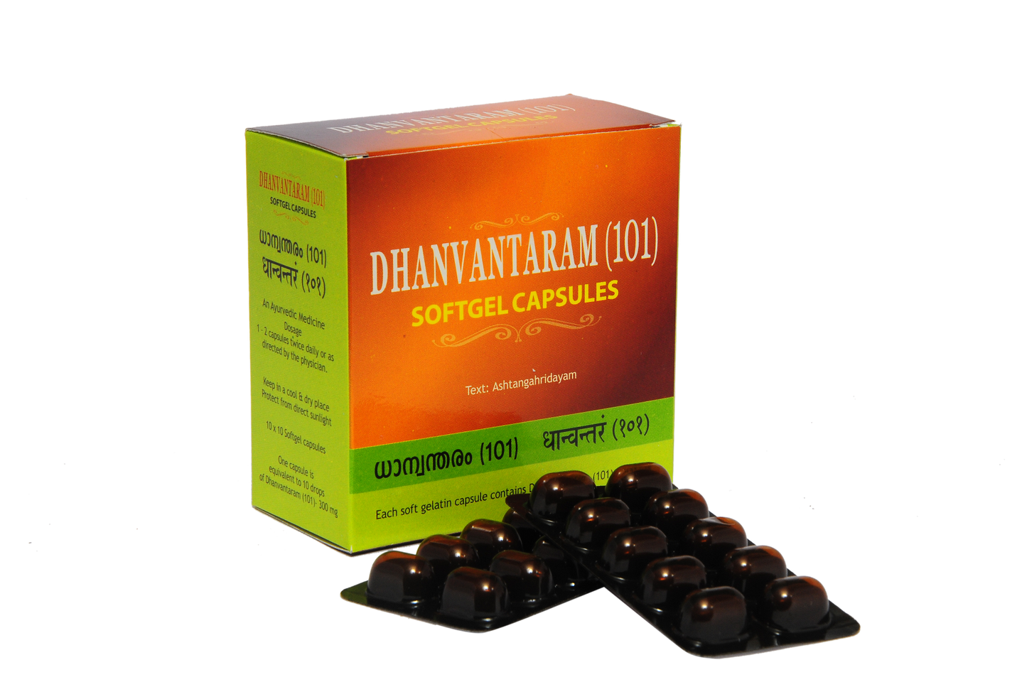 Kottakkal Dhanvantaram (101 ) Soft Gel Capsule*