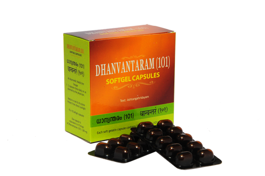 Kottakkal Dhanvantaram (101 ) Soft Gel Capsule*
