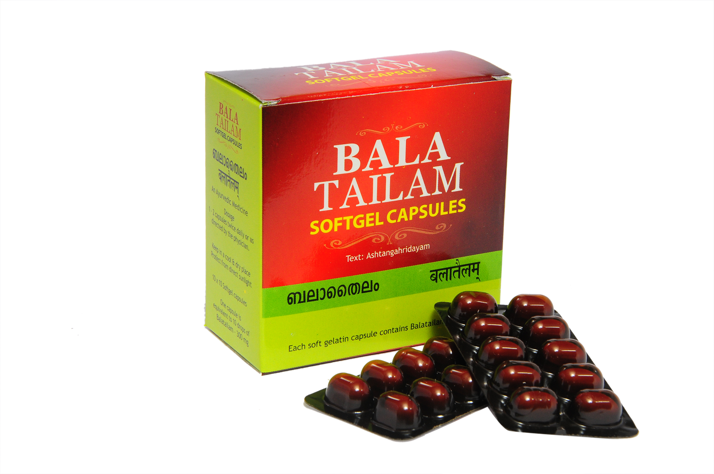 Kottakkal Bala Tailam Soft Gel Capsule*