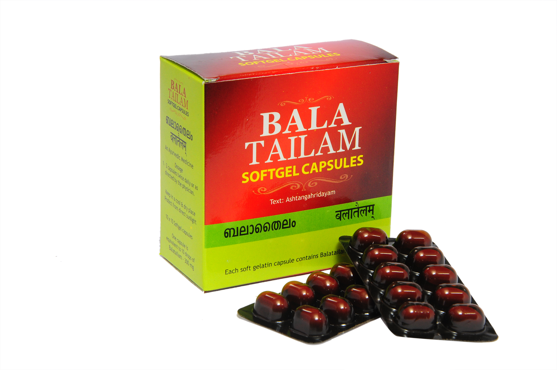 Kottakkal Bala Tailam Soft Gel Capsule*