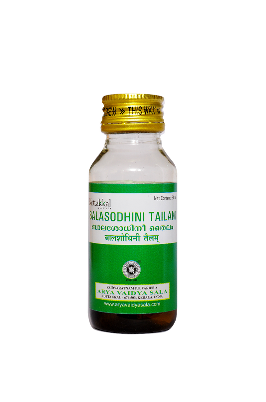 Kottakkal Balasodhini tailam - 50 ml