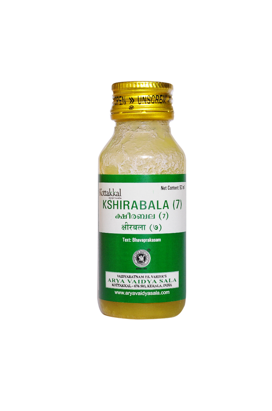 Kottakkal Kshirabala (7) - 50 ml*