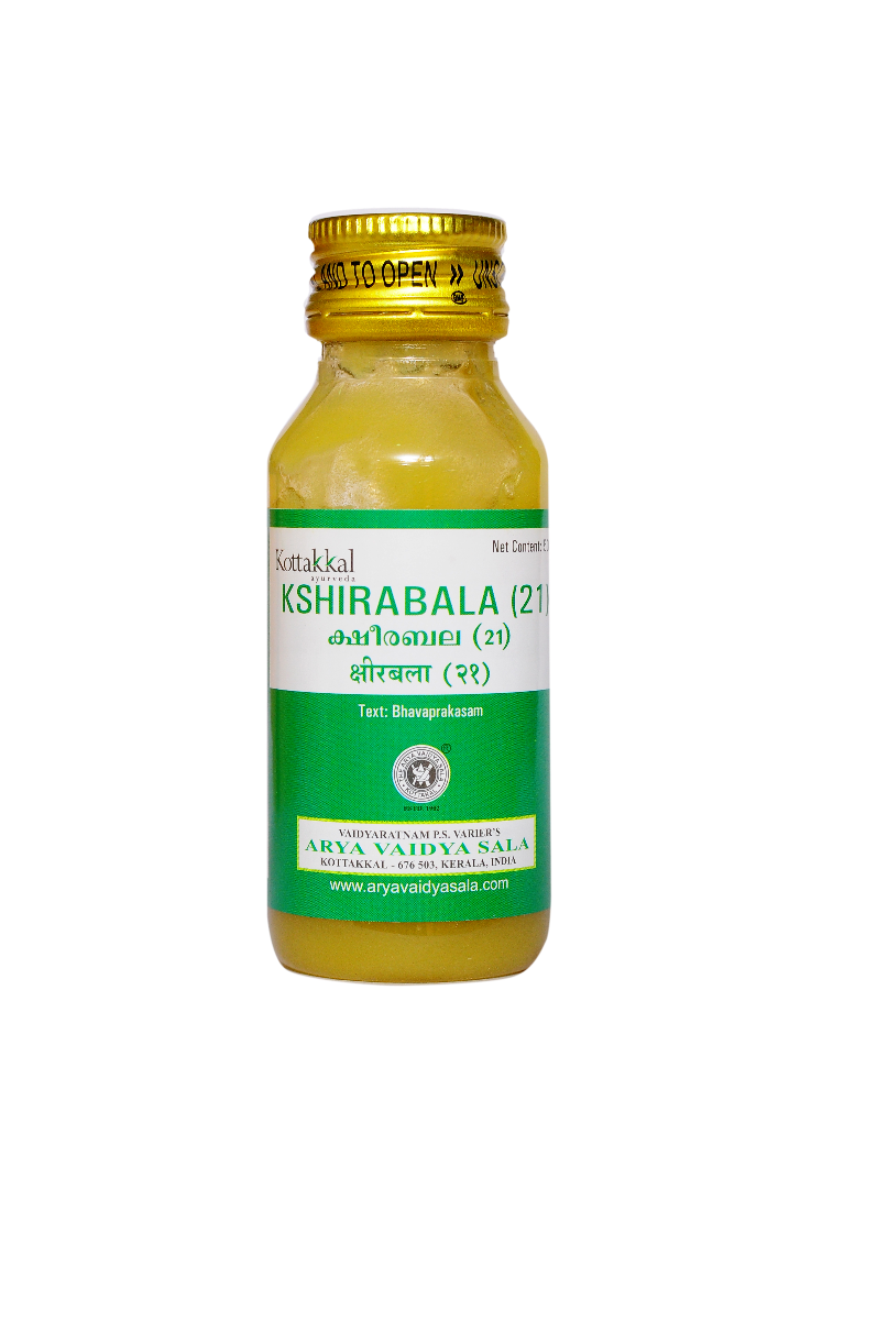 Kottakkal Kshirabala (21) - 50 ml*