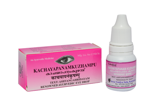 Kottakkal Kachayapanam Kuzhampu*