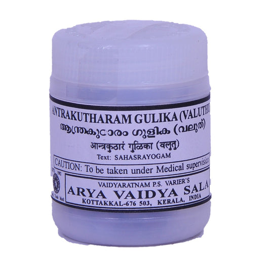 Kottakkal Valiya Anthrakutharam Gulika