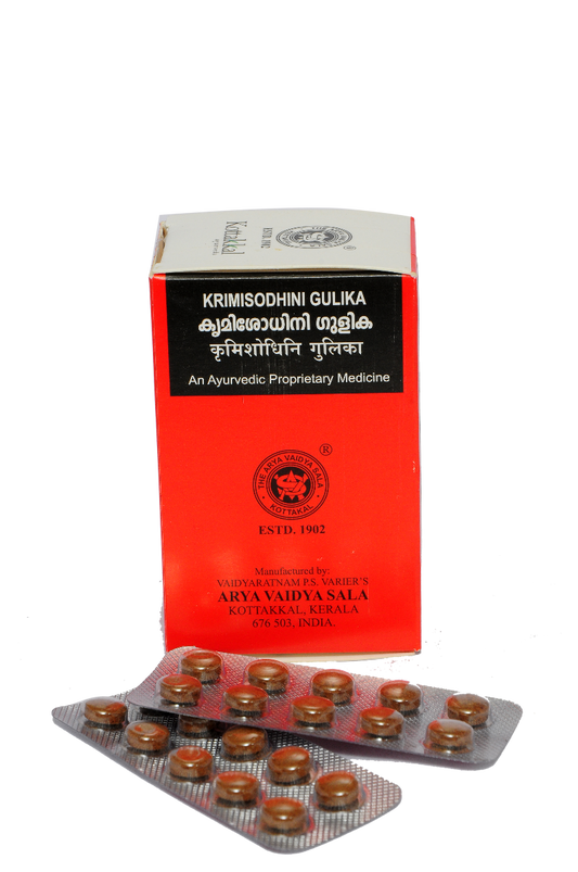 Kottakkal Krimisodhini