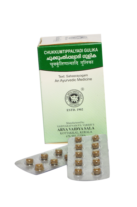 Kottakkal Chukkumthippalyadi Gulika
