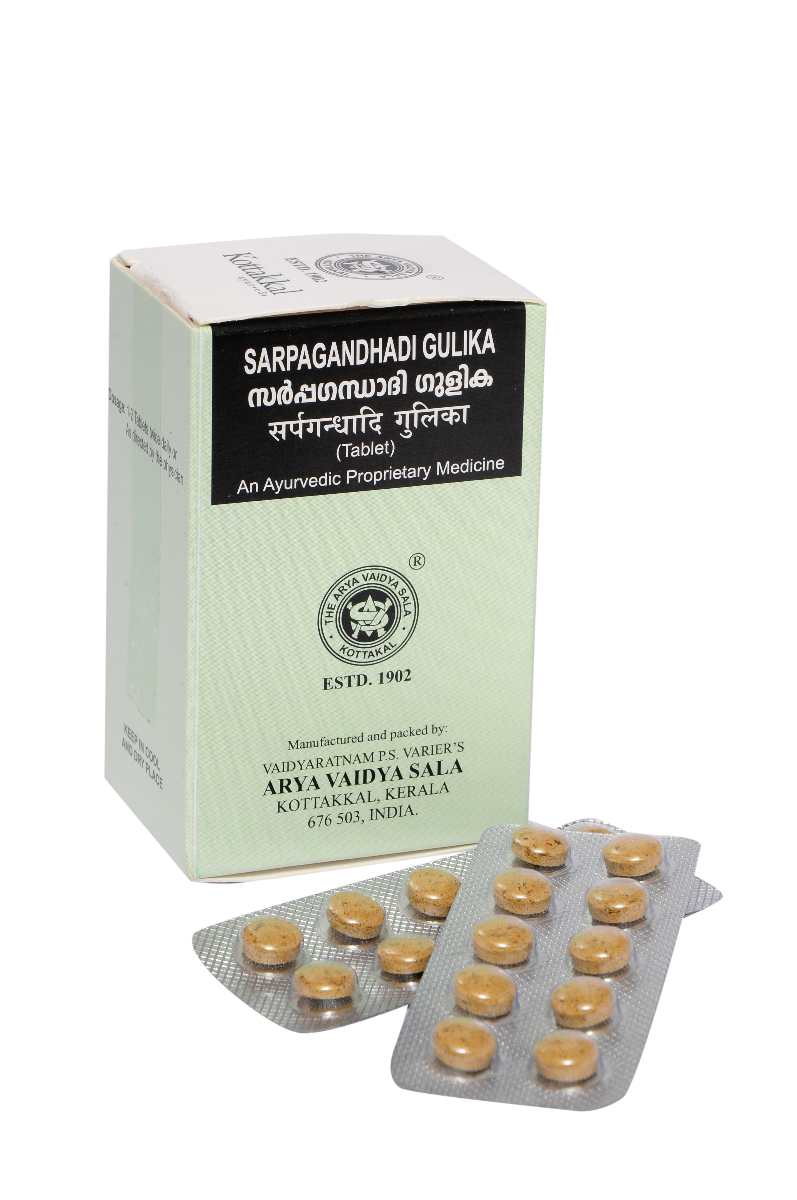 Kottakkal Sarpagandhadi Gulika