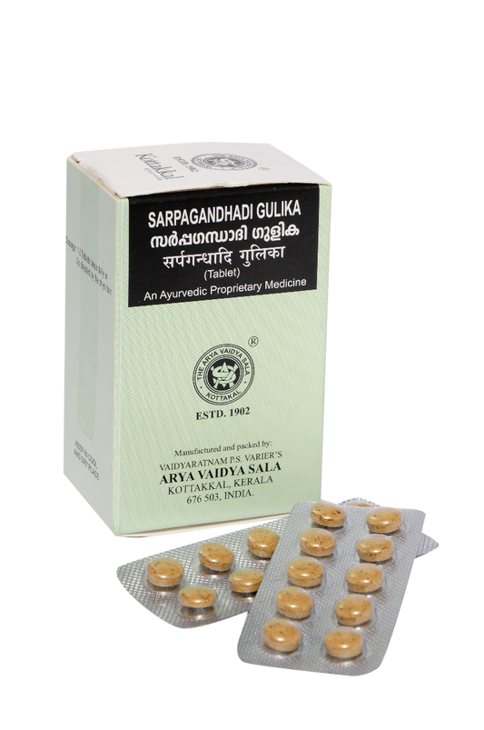 Kottakkal Sarpagandhadi Gulika
