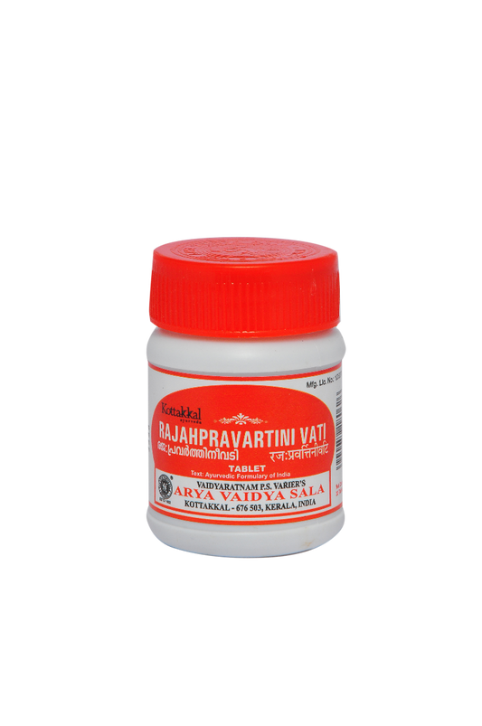 Kottakkal Rajahpravarthini Vati