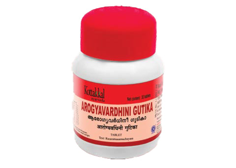 Kottakkal Arogya Vardhini Gutika 