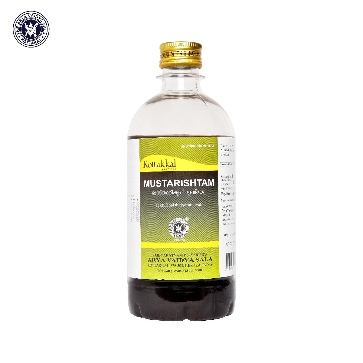 Kottakkal Mustarishtam*