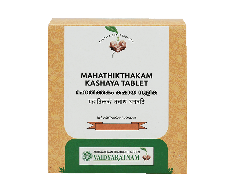 VAIDYARATNAM MAHATHIKATHAKAM KASHAYA GULIKA TABLET