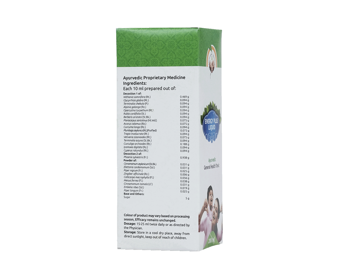 VAIDYARATNAM ENERGY PLUS