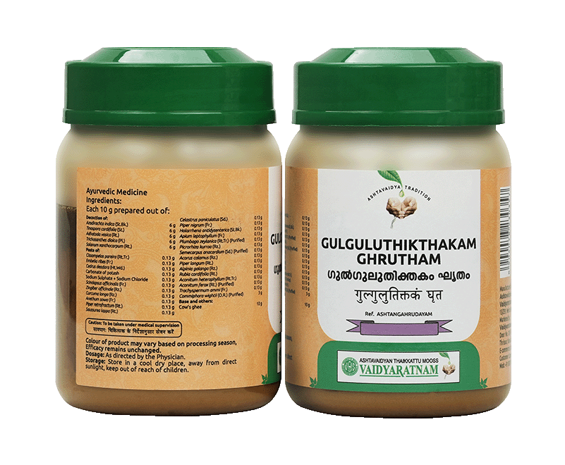 VAIDYARATNAM GULGULUTHIKTHAKAM GHRITHAM