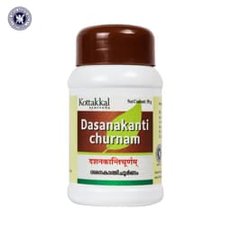 Kottakkal Dasanakanthi Churnam