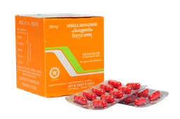 Kottakkal Himgula Bhasmam Capsule