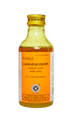 Kottakkal Lakshadi Kuzhampu*