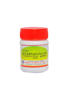 Kottakkal Suvarnavangam  100 mg Capsule