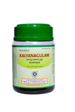 Kottakkal Kalyanagulam*