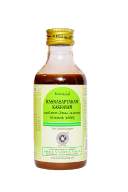 Kottakkal Rasnasaptakam Kashayam*