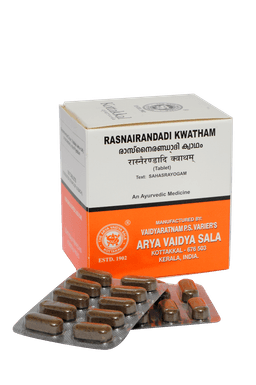 Kottakkal Rasnairandadi Kwatham (Tablet)*