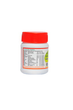 Kottakkal Vatagajankusarasam 250 mg Capsule