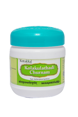 Kottakkal Kolakulathadi Churnam