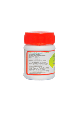 Kottakkal Gandhakarasayanam (14) 200 mg Capsule