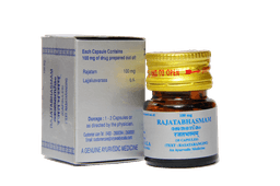 Kottakkal Rajatha Bhasmam Capsule*
