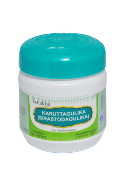 Kottakkal Karutha Gulika