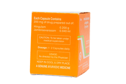 Kottakkal Himgula Bhasmam Capsule