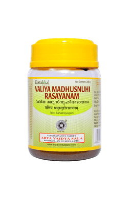 Kottakkal Valiya Madhusnuhi Rasayanam*