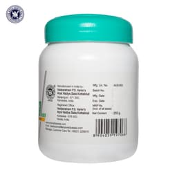 Kottakkal C-Health Sugar Free granule
