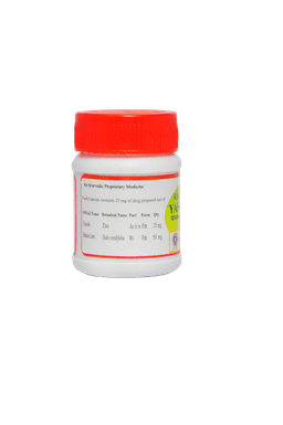 Kottakkal Yasada Bhasmam Capsule*