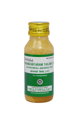 Kottakkal Dhanwantaram tailam (21)- 50 ml*