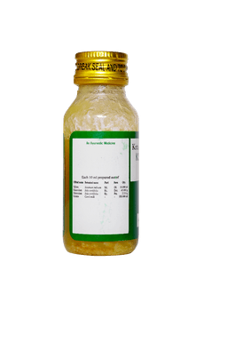 Kottakkal Kshirabala (7) - 50 ml*
